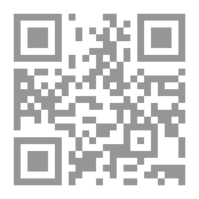 Qr Code الطريق إلى معهد الدروس القضائية