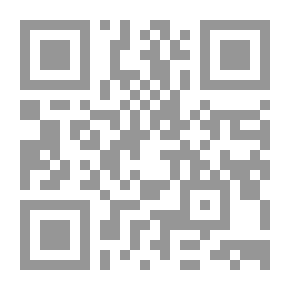 Qr Code Los Recursos de la Astucia