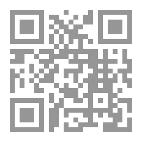 Qr Code مالوش اسم