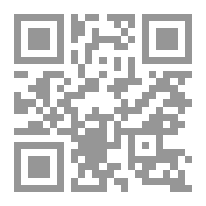 Qr Code Quicksilver Sue