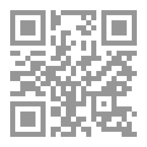 Qr Code صراخ خلف الأبواب