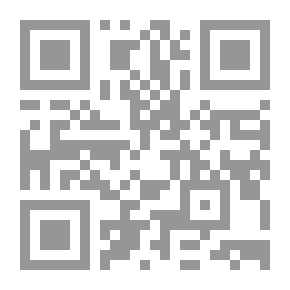 Qr Code الوجيز في سيرة الملك عبد العزيز