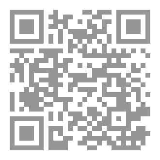 Qr Code الجرائم