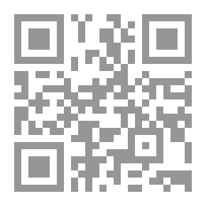 Qr Code لو درومادير
