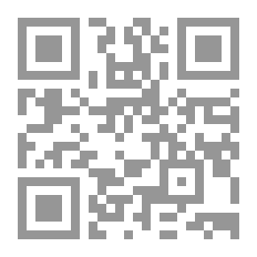 Qr Code السلام الصغير