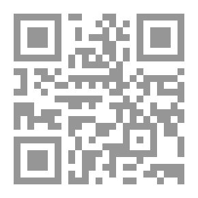Qr Code حتى بح صوتها