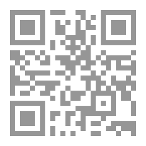 Qr Code ما بين الإمامين مالك والشافعي