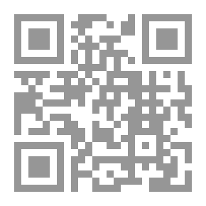 Qr Code الدعاء المستجاب عربي - فرنسي - لاتيني L`invocation Exaucée (Al - doaa al - moustajab)