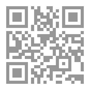 Qr Code Leaves Of A White Rose