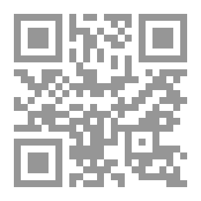 Qr Code وجدة التسيير البيداغوجي