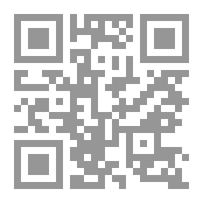 Qr Code Erewhon : Or, Over The Range