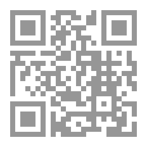 Qr Code Scientific Life In Islamic Murcia
