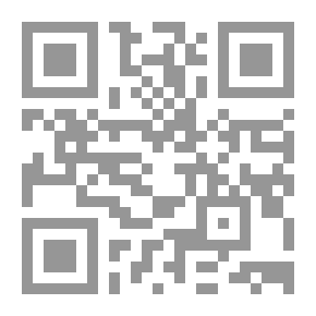 Qr Code Lebanese Immigration To Argentina 1868 - 1975