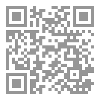 Qr Code منبر الخطابة القرآنية