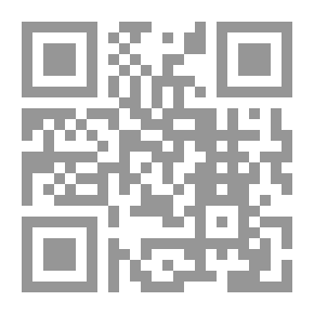 Qr Code هجرة الأفكار