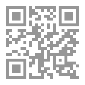 Qr Code Introduction To Philosophy