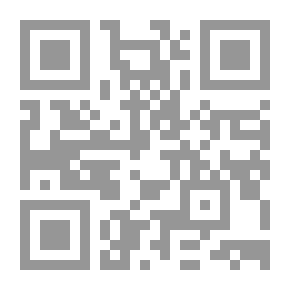 Qr Code الست هدى