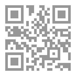 Qr Code أدبية الرحلة