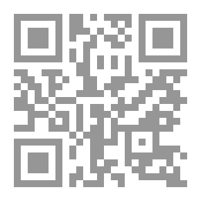 Qr Code شرح الكتاب مذكرات على سفر التثنية
