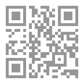Qr Code ديوان صَرَّ دُرّ /