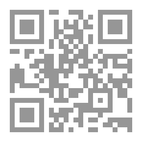 Qr Code أكتب لترى وتشفى