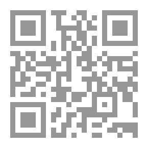 Qr Code العلم واللغة متى يتكلم العلم العربية؟