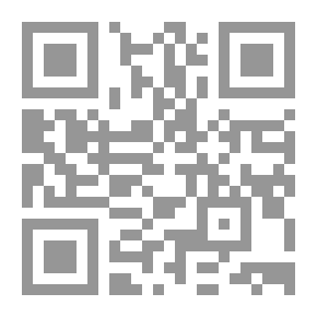 Qr Code An Introduction To The Theory Of International Relations