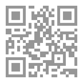 Qr Code السيرابيوم