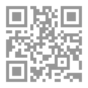 Qr Code ‫شرح المحرر في الحديث - جـ50‬
