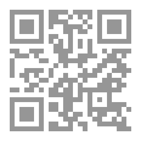 Qr Code Wuthering Heights