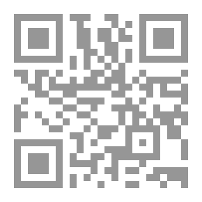 Qr Code I'm Luna And I'm An Artist