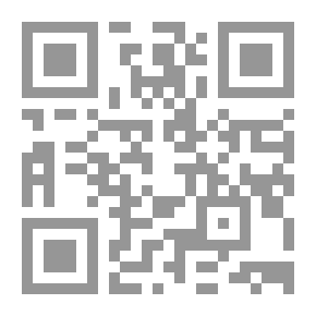 Qr Code الغيلم الحكيم