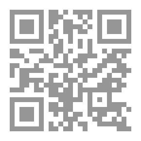 Qr Code تراب الوتد