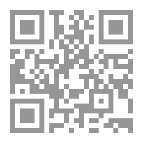 Qr Code Hints on Driving