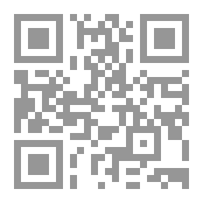 Qr Code Little Fishers: and Their Nets