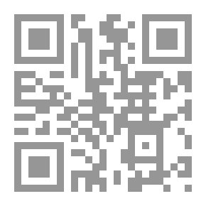 Qr Code الأطروحة الفنطازية
