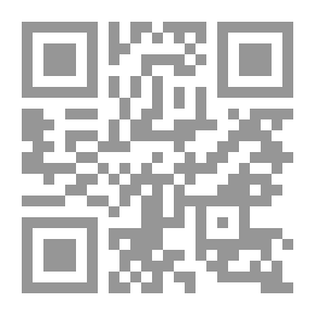 Qr Code شعرية الماء لدى شعراء جازان - دراسة تحليلية فنية