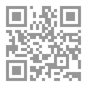 Qr Code Diwan Alqamah Al Fahal
