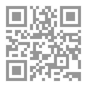 Qr Code Diary Of A High School Student