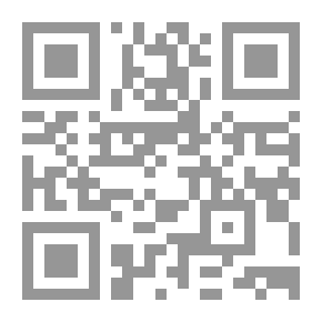Qr Code الإنفاذ الحراري في الممارسة الطبية والجراحية