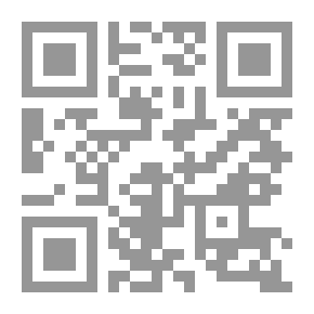 Qr Code Ausgewählte Schriften