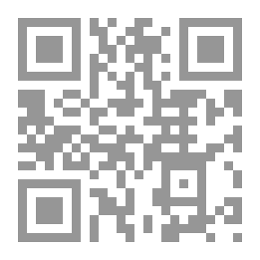 Qr Code فيوضات البحر الملي