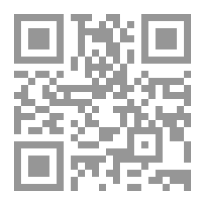 Qr Code مطالب المستقبل العربي؛ هموم وتساؤلات