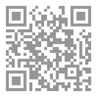 Qr Code من هو القاتل بيننا