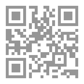 Qr Code A Mountainous Journey