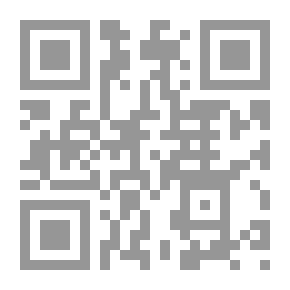 Qr Code اكتا eruditorum الألمانية