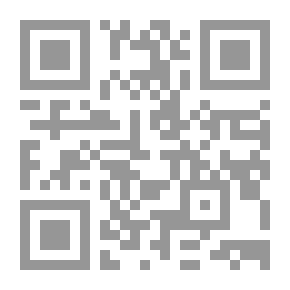 Qr Code العلاقات الدولية فى عالم متغير : منظورات ومداخل مقارنة ج 3