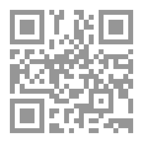 Qr Code لوائح احتراف كرة القدم الدولية وتفسيراتها القانونية
