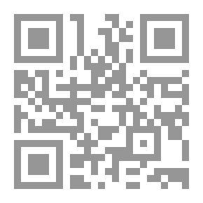 Qr Code القراصنة (129) (سلسلة رجل المستحيل)