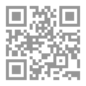 Qr Code القاطرة